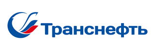Транснефть